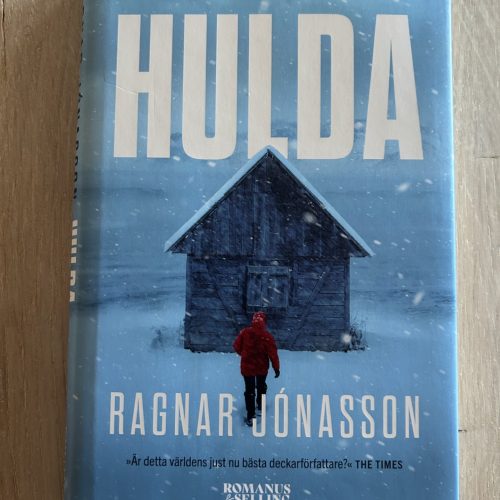 88e7e649-21c0-4820-99fc-89f1a9189401 Hulda